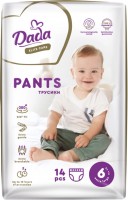 Photos - Nappies Dada Elite Care Pants 6 / 14 pcs 