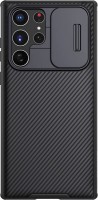 Case Nillkin CamShield Pro Case for Galaxy S22 Ultra 