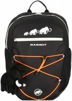 Backpack Mammut First Zip 16 16 L