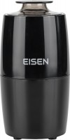 Photos - Coffee Grinder Eisen ECG-026B 