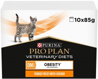 Cat Food Pro Plan Veterinary Diet OM Chicken 10 pcs 