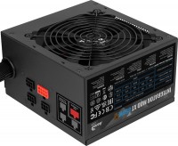 PSU Aerocool Integrator Bronze Integrator Bronze 850W