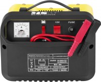 Charger & Jump Starter MSW S-CHARGER-50A.3 