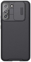 Case Nillkin CamShield Pro Case for Galaxy S22 Plus 