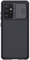 Case Nillkin CamShield Pro Case for Galaxy A52/A52 5G/A52s 5G 