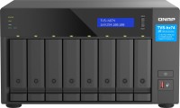 NAS Server QNAP TVS-h874 Intel i7 (8P+4E), RAM 32 ГБ