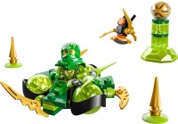 Construction Toy Lego Lloyds Dragon Power Spinjitzu Spin 71779 