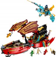 Construction Toy Lego Destinys Bounty Race Against Time 71797 