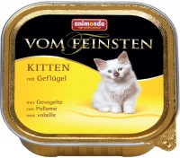 Cat Food Animonda Kitten Vom Feinsten Poultry  6 pcs
