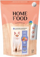 Photos - Cat Food Home Food Adult Sensitive Digestion Lamb/Salmon  1.6 kg