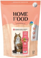 Photos - Cat Food Home Food Adult Hairball Control  1.6 kg