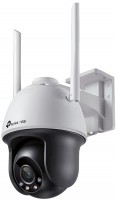 Surveillance Camera TP-LINK VIGI C540-W 