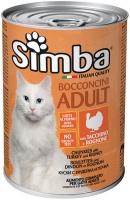 Photos - Cat Food Simba Adult Can Turkey 415 g 