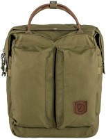 Backpack FjallRaven Haulpack No.1 23 L