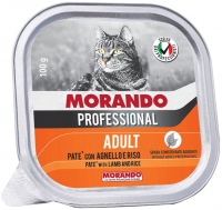 Photos - Cat Food Morando Professional Adult Pate with Lamb 100 g 