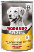 Photos - Dog Food Morando Professional Dog Pate with Chicken/Turkey 400 g 1