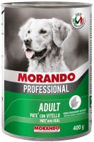 Photos - Dog Food Morando Professional Dog Pate with Veal 400 g 1