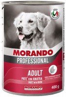 Dog Food Morando Professional Adult Duck Pate with Duck 400 g 1