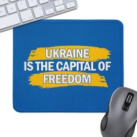 Photos - Mouse Pad Presentville Ukraine is the Capital of Freedom 