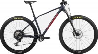Bike ORBEA Alma H20 29 2022 frame M 