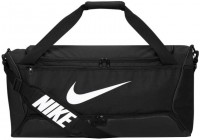 Travel Bags Nike Brasilia 9.5 Duffel Medium 