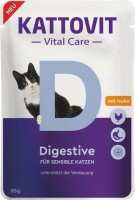 Cat Food Kattovit Vital Care Digestive with Chicken 6 pcs 