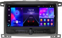 Photos - Car Stereo QLine 1023P11-LE-22-196 