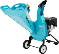 Garden Shredder Hillvert HT-HECTOR 212S 