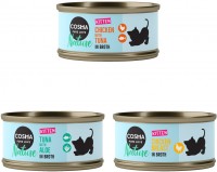 Cat Food Cosma Nature Kitten Can Mix in Broth 6 pcs 
