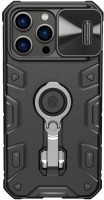 Case Nillkin CamShield Armor Pro for iPhone 14 Pro Max 