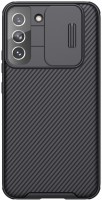 Case Nillkin CamShield Pro Case for Galaxy S22 