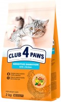 Photos - Cat Food Club 4 Paws Adult Sensetive Digestion  2 kg