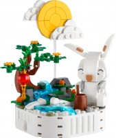 Construction Toy Lego Jade Rabbit 40643 