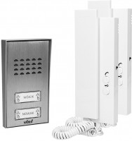 Photos - Intercom Orno SAGITTA MULTI OR-DOM-SG-919 