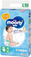 Nappies Moony Diapers M / 56 pcs 