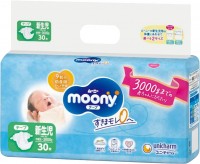Nappies Moony Diapers NB / 30 pcs 