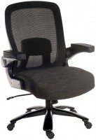 Computer Chair Teknik Hercules 