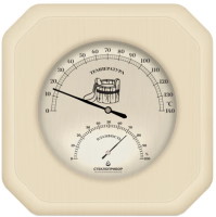 Photos - Thermometer / Barometer Steklopribor TGS-1 