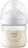 Baby Bottle / Sippy Cup Philips Avent SCY900/01 