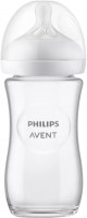 Baby Bottle / Sippy Cup Philips Avent SCY933/01 