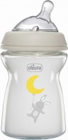 Baby Bottle / Sippy Cup Chicco Natural Feeling 81221.30 