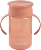 Baby Bottle / Sippy Cup Beaba 913571 