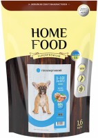 Photos - Dog Food Home Food Puppy Mini Trout/Rice 