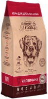 Photos - Dog Food Home Food Adult Active Maxi Beef 10 kg 