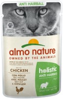 Cat Food Almo Nature Adult Holistic Anti Hairball Chicken 70 g 