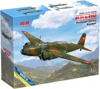 Model Building Kit ICM Ki-21-Ia RTAF (1:72) 