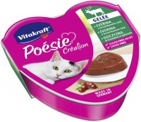 Photos - Cat Food Vitakraft Poesie Creation Adult Venison/Cranberries 85 g 