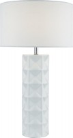 Desk Lamp Dar Gift GIF422 