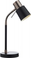 Desk Lamp Dar Bond BON4254 