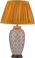 Desk Lamp Dar Louise LOU4229 